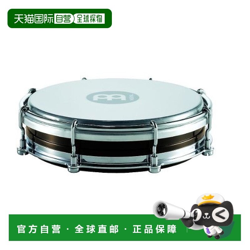 【日本直邮】MEINL小军鼓Percussion手鼓6寸小鼓黑色ABS制乐器配,乐器/吉他/钢琴/配件,小军鼓,淘宝优惠券,粉丝福利购,淘宝优惠卷