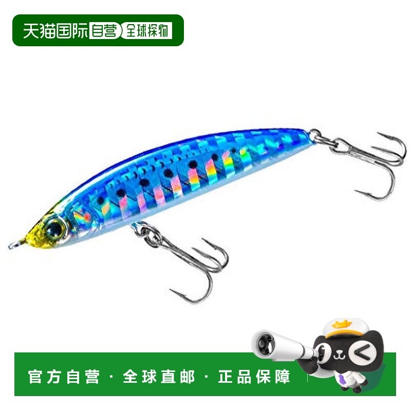 【日本直邮】都路 路亚假饵轻量铅笔 仿真沙丁鱼 50mm 4g F1201-H,户外/登山/野营/旅行用品,路亚饵,淘宝优惠券,粉丝福利购,淘宝优惠卷