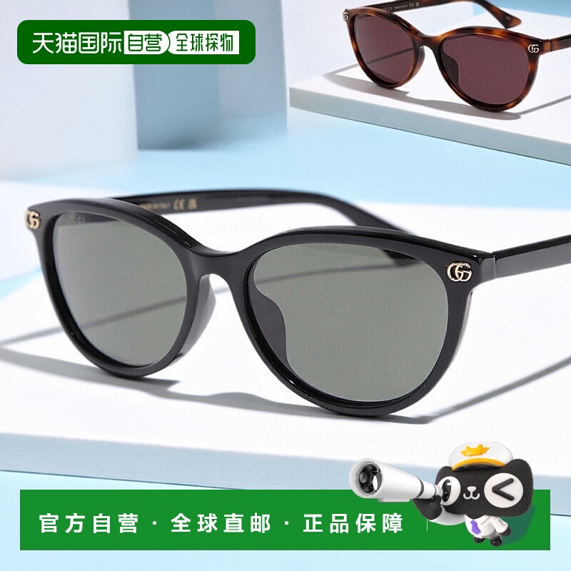 日本直邮GUCCI 古驰 太阳镜 GG1818SK 女士惠灵顿款全框双G眼镜
