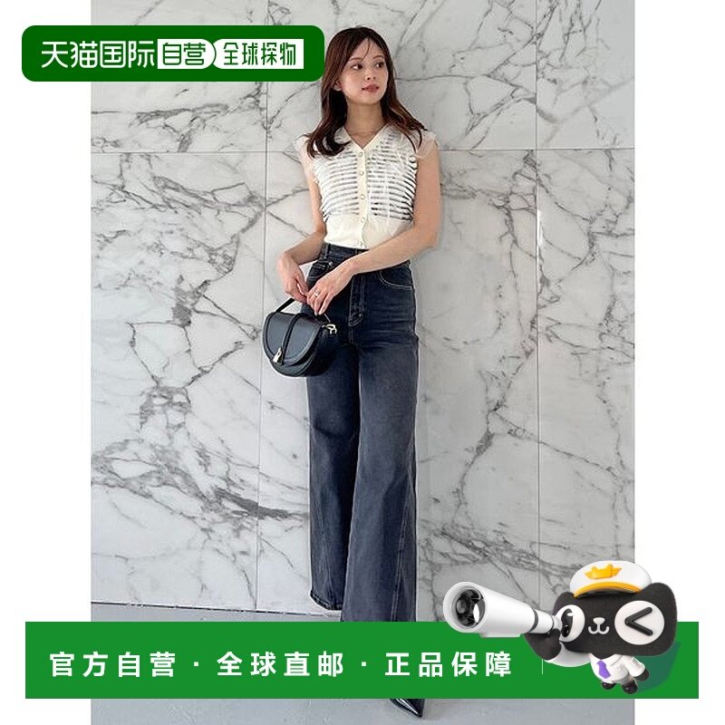 日本直邮SNIDEL Sustainable弹力喇叭牛仔裤 SN1728EW045263