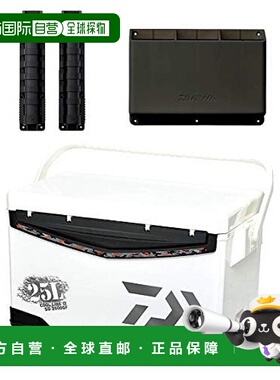 【日本直邮】达亿瓦 保冷箱Cool Line α GF S/SU 25升 黑色 钓鱼