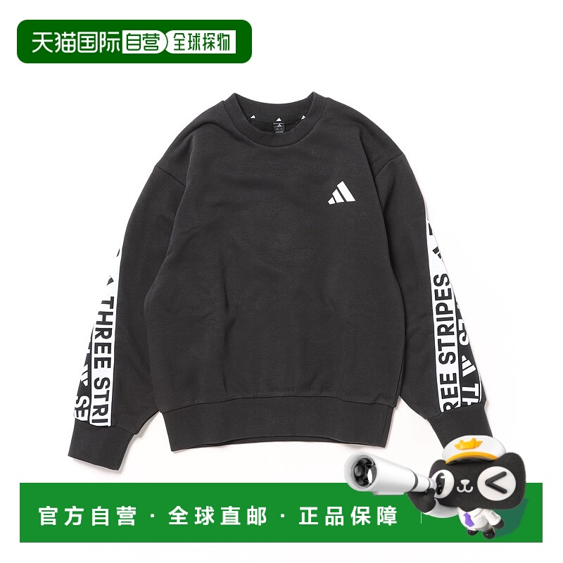 1h可退 日本直邮adidas 男童 女童 圆领长袖卫衣 U WORD系列 VM70