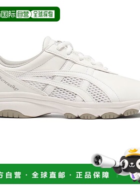 日本直邮ASICS Nurse Walker 201 3E宽 FMN201-0113 医用鞋