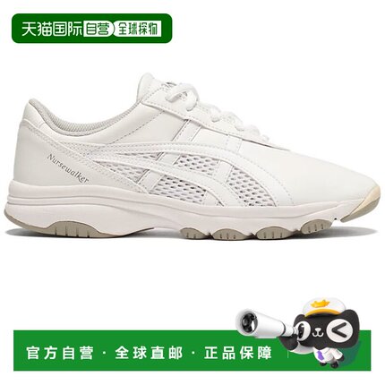 日本直邮ASICS Nurse Walker 201 3E宽 FMN201-0113 医用鞋