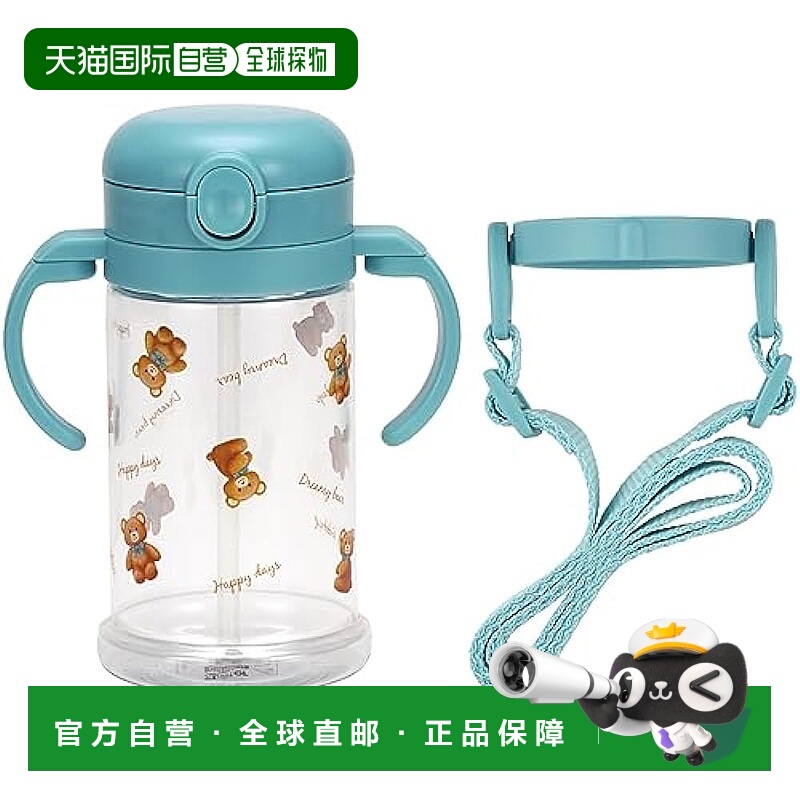 【日本直邮】Skater斯凯达宝宝吸管杯2用 370ml 熊娃娃 KSHW2N-A