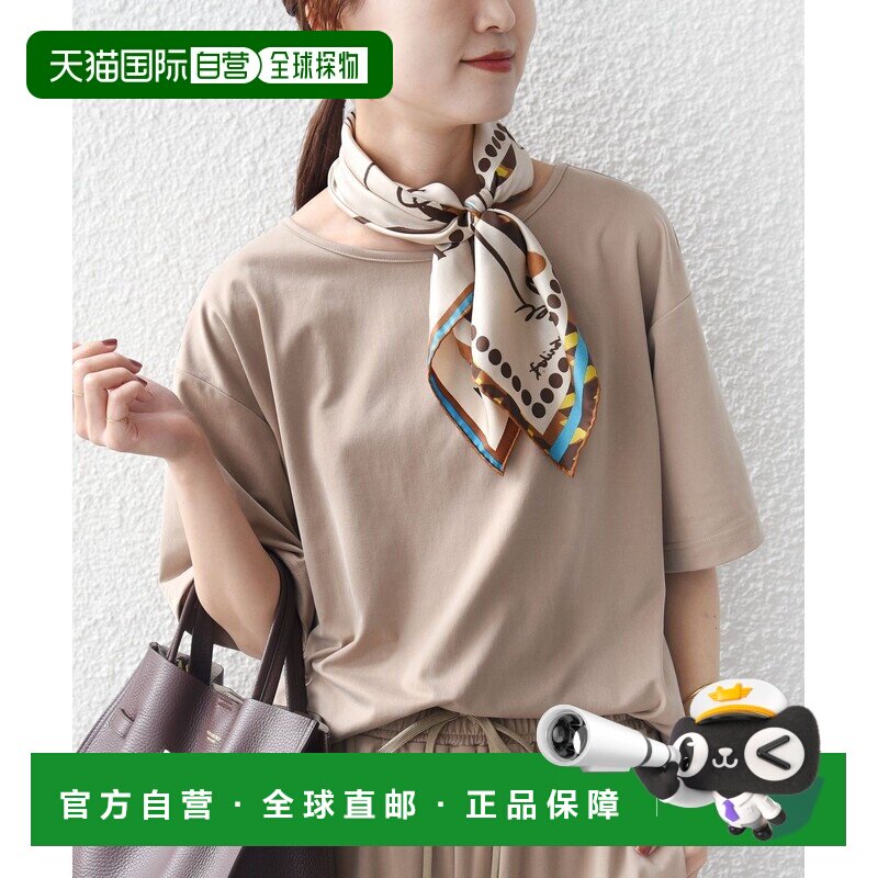 SHIPS 女装 半袖纤维素 satin 休闲针织上衣 3123【付后1h可退】