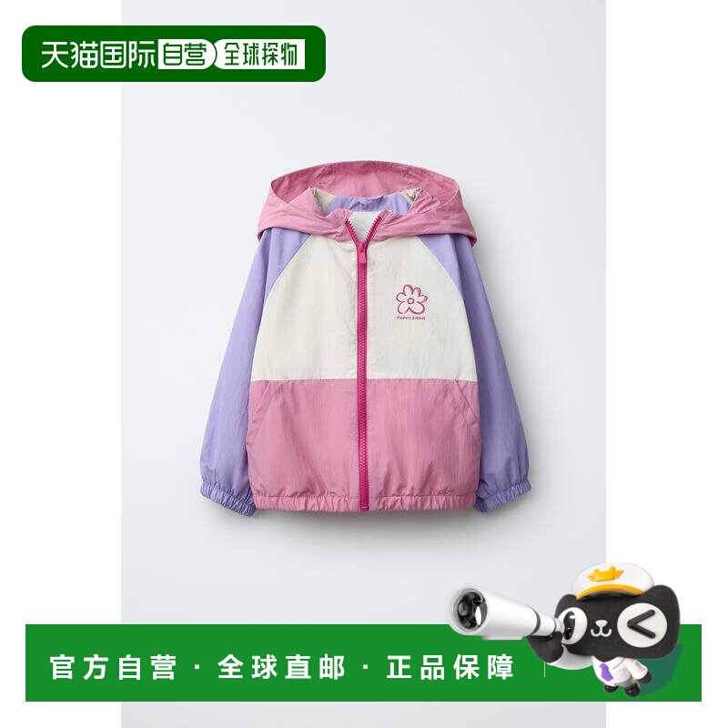 日本直邮Zara防水加工彩色拼接风衣外套