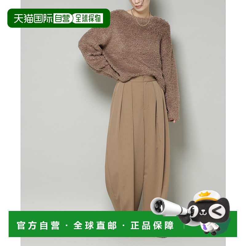 1h可退 日本直邮nano・universe 女士宽松茧型裤 后松紧高腰显瘦 6