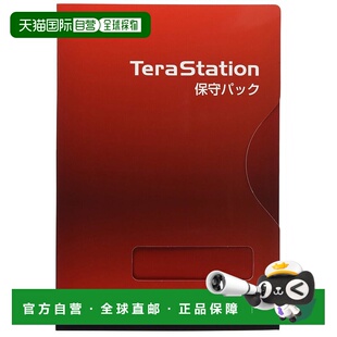 【日本直邮】BUFFALO 保守盒 現場維修 HDD回收 四年五年一年延長