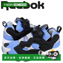 日本直邮reebok锐步Insta Pump Fury OG M48 运动鞋男士M48756
