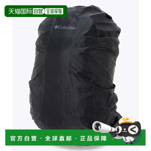 日本直邮AROU CREEK 背包套 L 黑色防雨罩