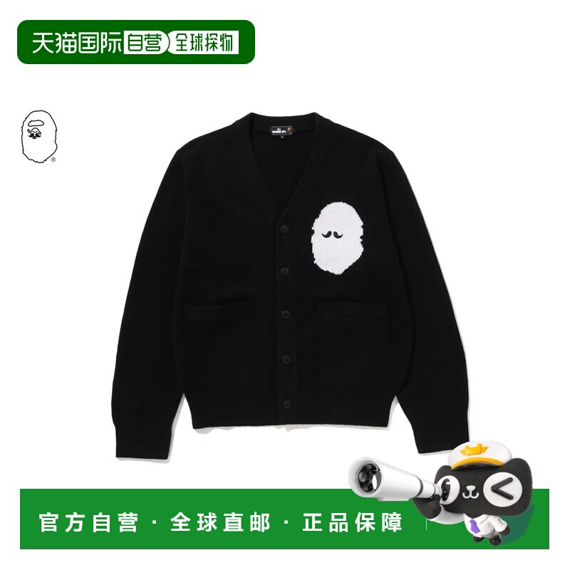 日本直邮A BATHING APE SWEATER KNIT CABLE CARDIGAN 针织麻花开