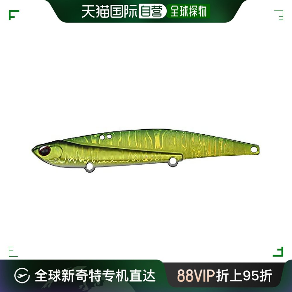 【日本直邮】Evergreen诱饵鱼饵Iron Marvy109#829黄绿10.9cm/37