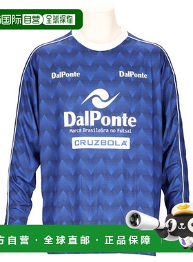 日本直邮DALPONTE NOVENTA 升华印花长袖足球衫DPZ0451-蓝色
