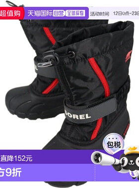 日本直邮SOREL 儿童 Flurry 冬靴黑色/亮红色NC5192 015