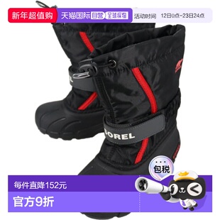 日本直邮SOREL 儿童 Flurry 冬靴黑色/亮红色NC5192 015