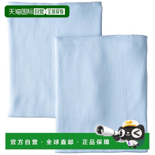 【日本直邮】GUNZE 护腰 儿童肚围2件套 110 棉质 浅蓝 H3101