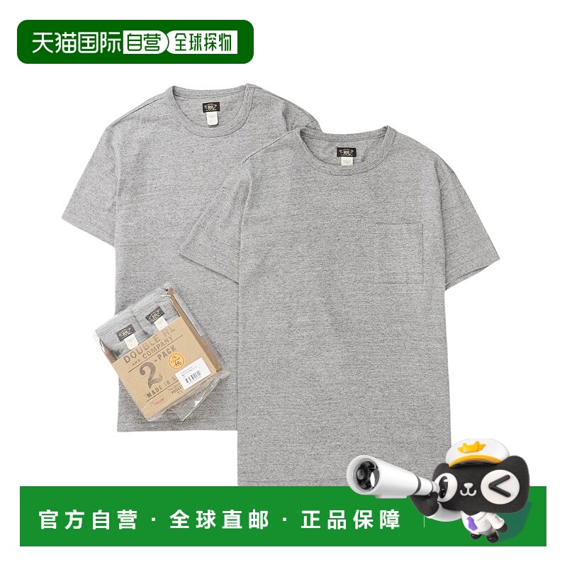 1h可退 日本直邮Double RL 男士纯棉短袖T恤 2件套 MNRRTSH1N8201