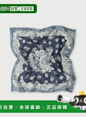 1h可退 日本直邮45R 纱布花束印花方巾（靛蓝色）配饰