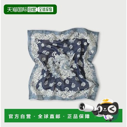 1h可退 日本直邮45R 纱布花束印花方巾（靛蓝色）