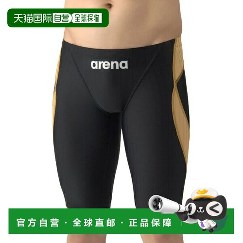 日本直邮ARENA 男士竞速半腿泳衣竞技游泳专用官方认证 AS6SRC54M