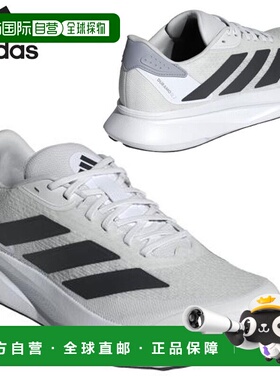 日本直邮阿迪达斯男士 Duramo SL2 跑步鞋 IH8215 标准版型 白/黑