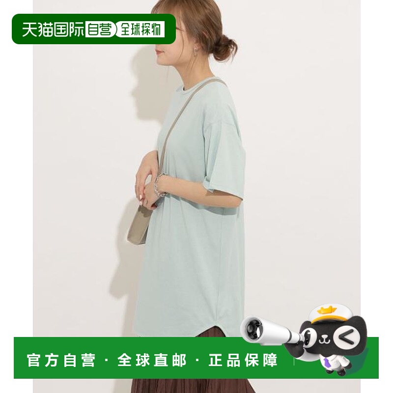 1h可退 日本直邮官方授权 SENSE OF PLACE 圆领弧形下摆长款上衣