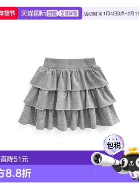 日本直邮日潮 GRL内衬短裙-运动风格荷叶边迷你裙裙子半身裙GN360