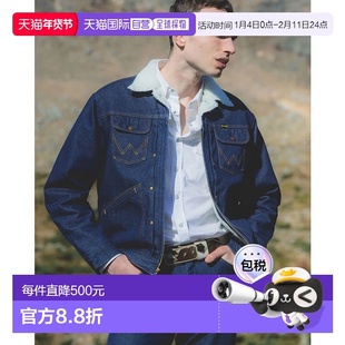 1h可退 日本直邮Wrangler男装别注24MJZ加长版型仿毛领牛仔夹克 1