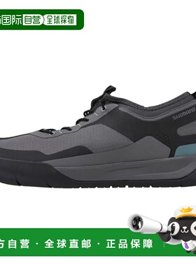 日本直邮Shimano 鞋类 船用比赛干甲板鞋 25.0 厘米 灰色 FS-030X