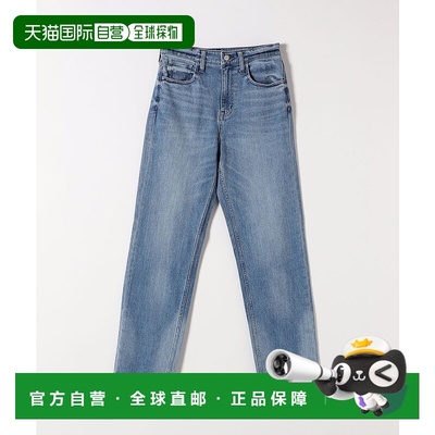 日本直邮SHIPS Healthy DENIM