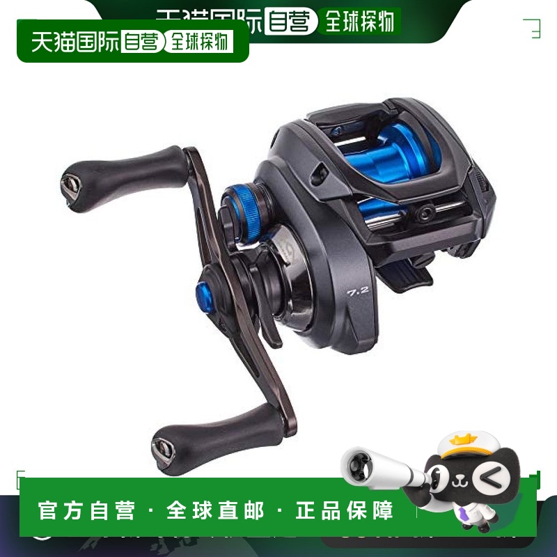 【日本直邮】Shimano禧玛诺鱼饵卷线器右手型米诺20 SLX DC 70HG