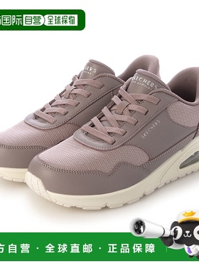 日本直邮SKECHERS 女士 UNO-BANKSIA 健步鞋 177117W（淡紫色）