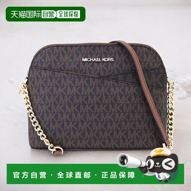 日本直邮Michael Kors单肩包 35F1GTVC6B-棕色女士专卖店 Jet S