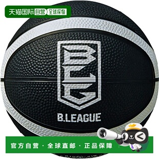 日本直邮Molten B联赛迷你篮球直径约13.5厘米B1B200KW