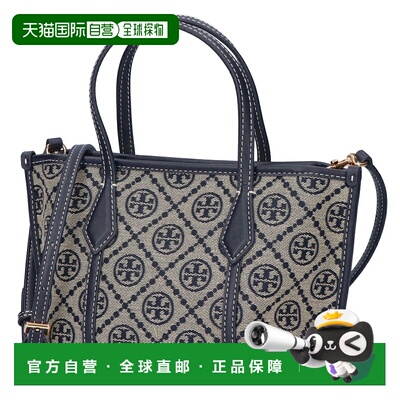 日本直邮Tory Burch PERRY 迷你托特包 T Monogram 178177 405 海