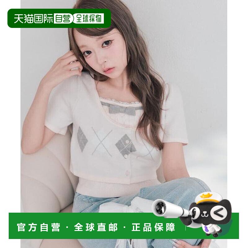 官方授权 OLIVE des OLIVE 菱格纹套装短袖吊带 【付后1h可退】
