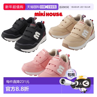 日本直邮日潮 MIKIHOUSE宝宝运动鞋二段三段网布