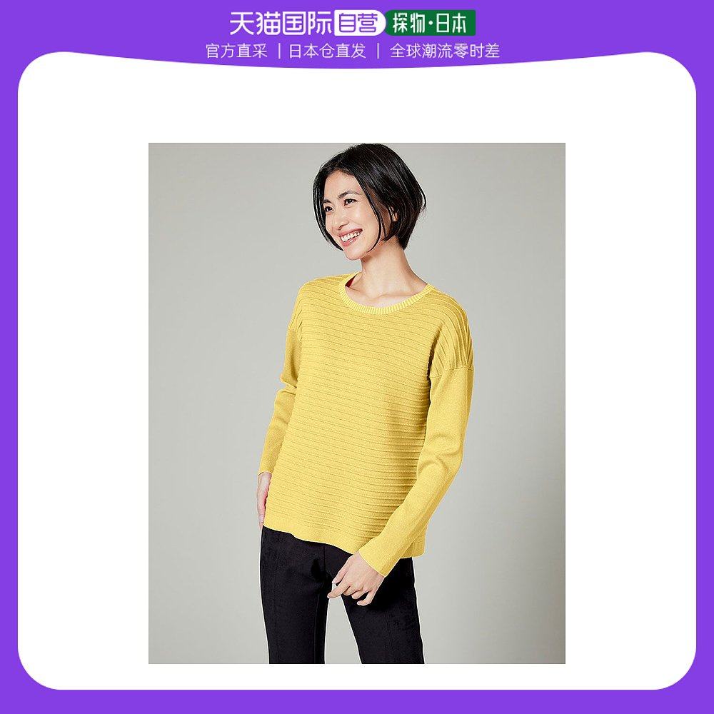 【日本直邮】doclasse pin tuck switching / dolman knit (黄色)