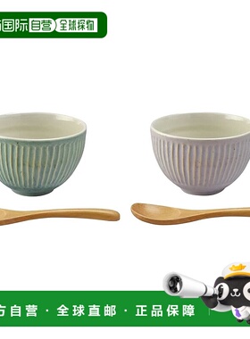 【日本直邮】aito「Ripple」谷物碗 木勺 2件套 约11cm 米色/绿色