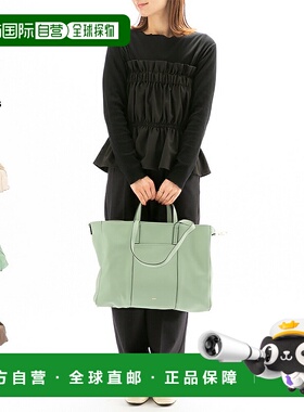 日本直邮Nano轻质柔软手提包NX(1189a)