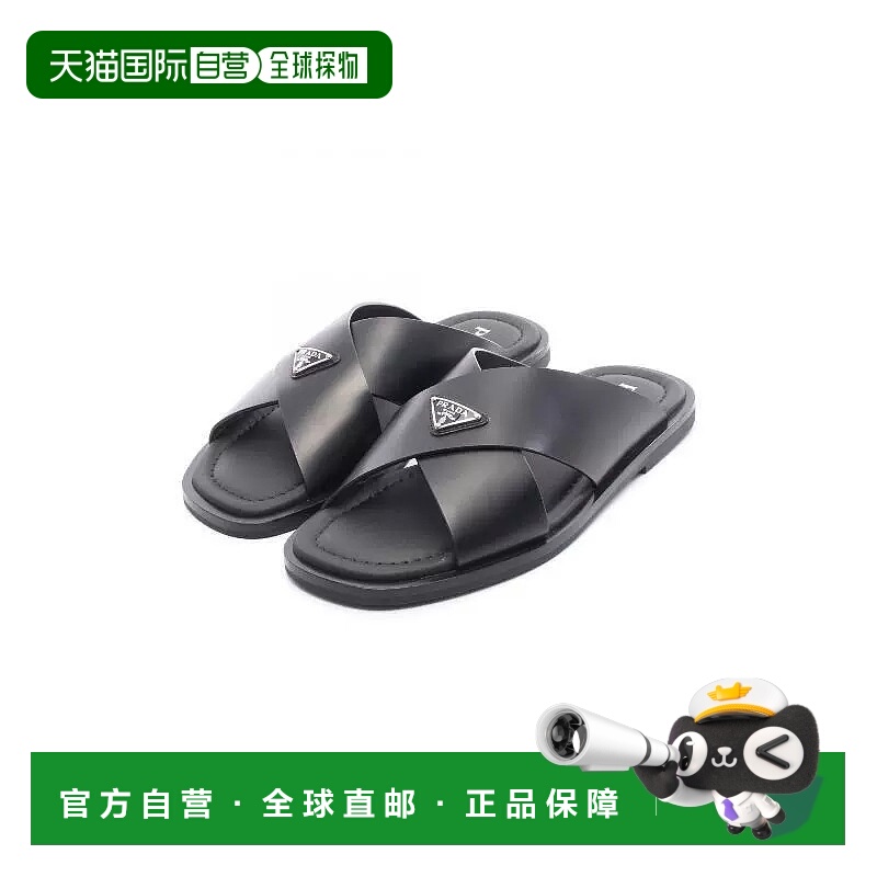 日本直邮中古Prada普拉达男S级99新Sandal牛皮鞋黑色