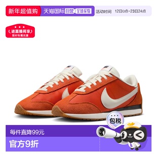 日本直邮NIKE 男士运动鞋 Nike Pacific HQ2052 NIKE PACIFIC