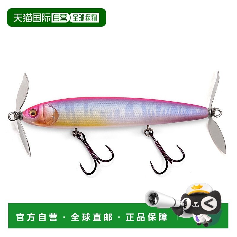 日本直邮Megabass X-PLOSE DOUBLE SCRATCH 粉红背 Frozen Lotus