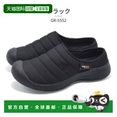 女士一脚蹬拖鞋 5552 日本直邮GERRY Jerry Moc