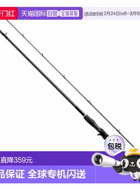 日本直邮Shimano 20 Zodias 168L-BFS（一体式饵料/握把连接件）3