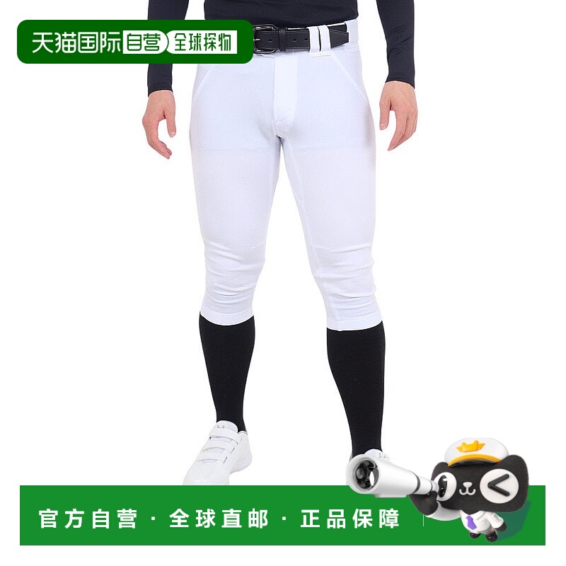 日本直邮Rawlings-Rawlings（男士）棒球制服，官方游戏兼容，4D8