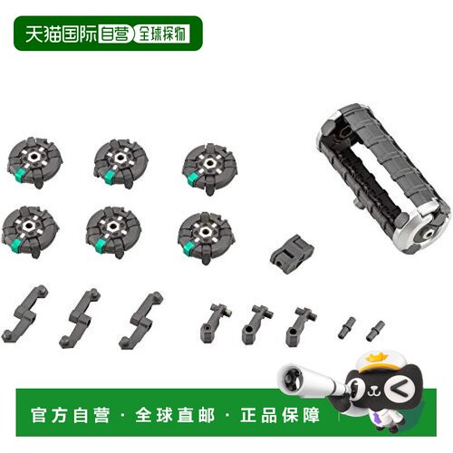 【日本直邮】寿屋M.S.G模型改造工具30 全长约92mm NON塑料模型 M