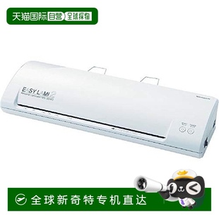 NEL A3辊轴 Nakabayashi仲林个人用小型塑封机2 201A 日本直邮