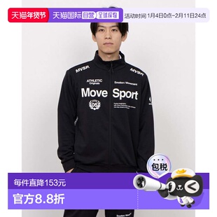 日本直邮 SUNSCREEN TAIKYU 男士针织运动夹克 ST5SJG12M